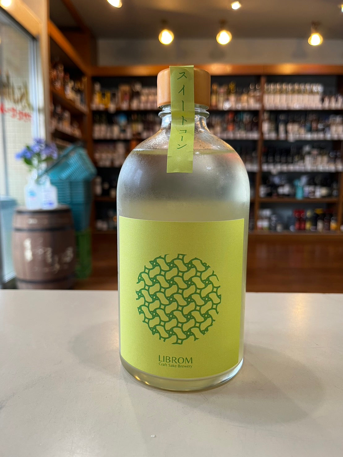 LIBROM sweetcorn リブロム スイートコーン