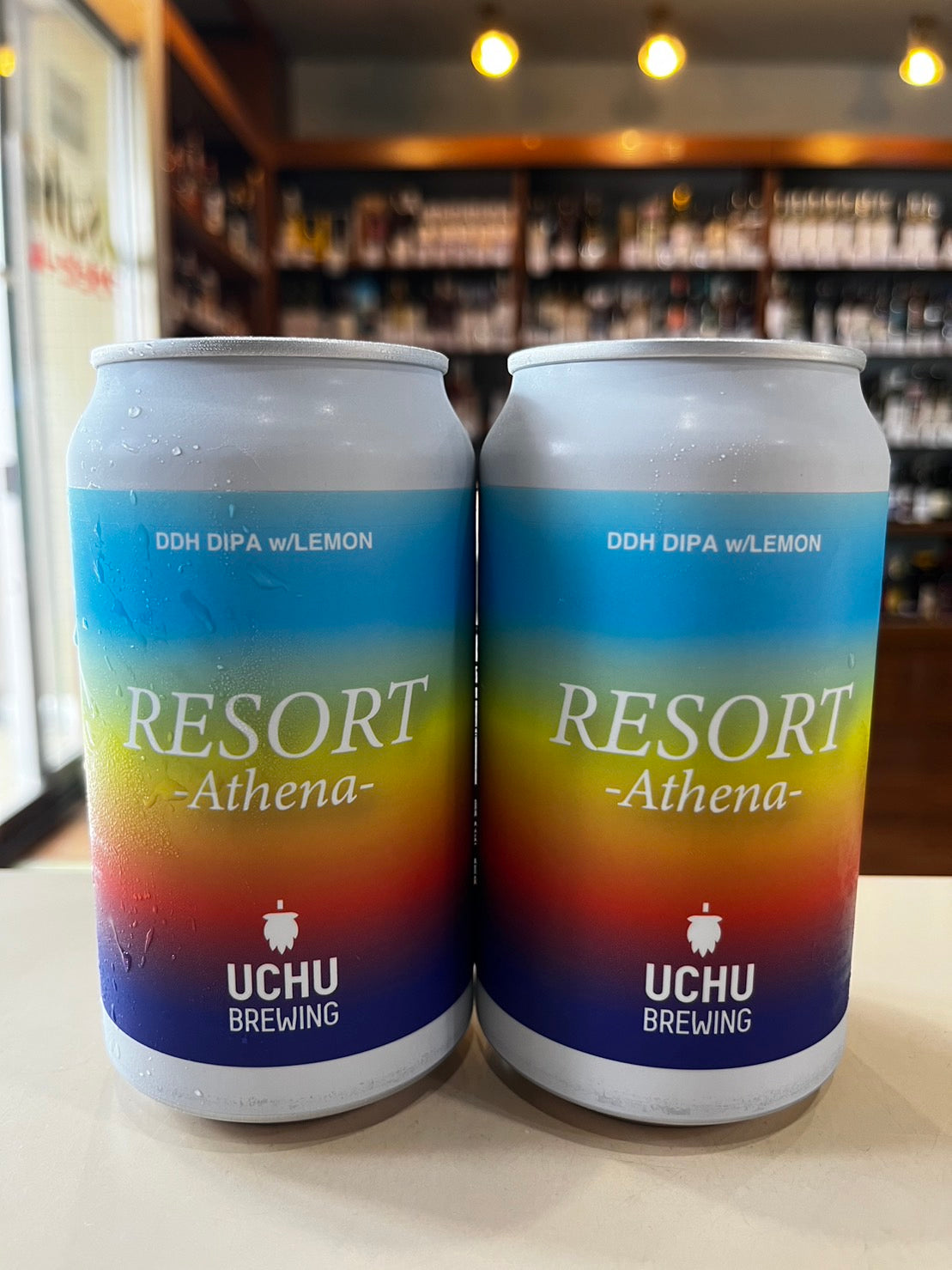 うちゅうブルーイング リゾートアテナ UCHU Brewing RESORT-Athena-