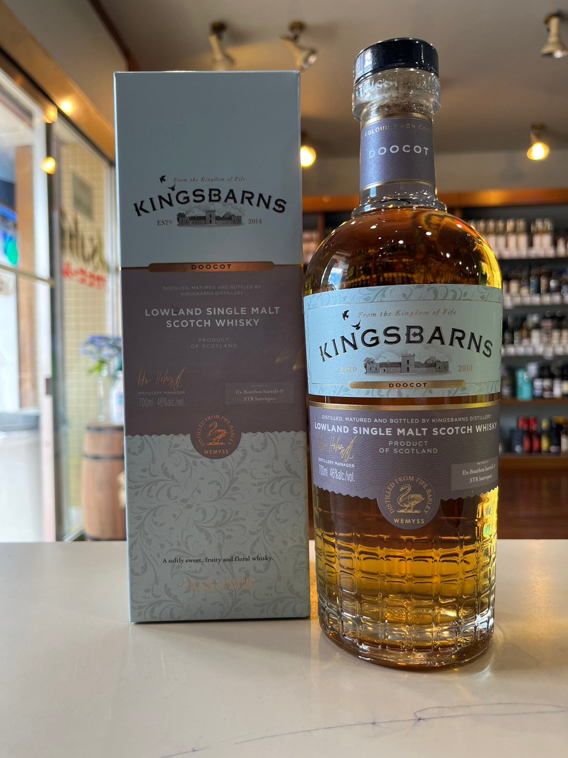 キングスバーンズ ドゥーコット KINGSBARNS DOOCOT