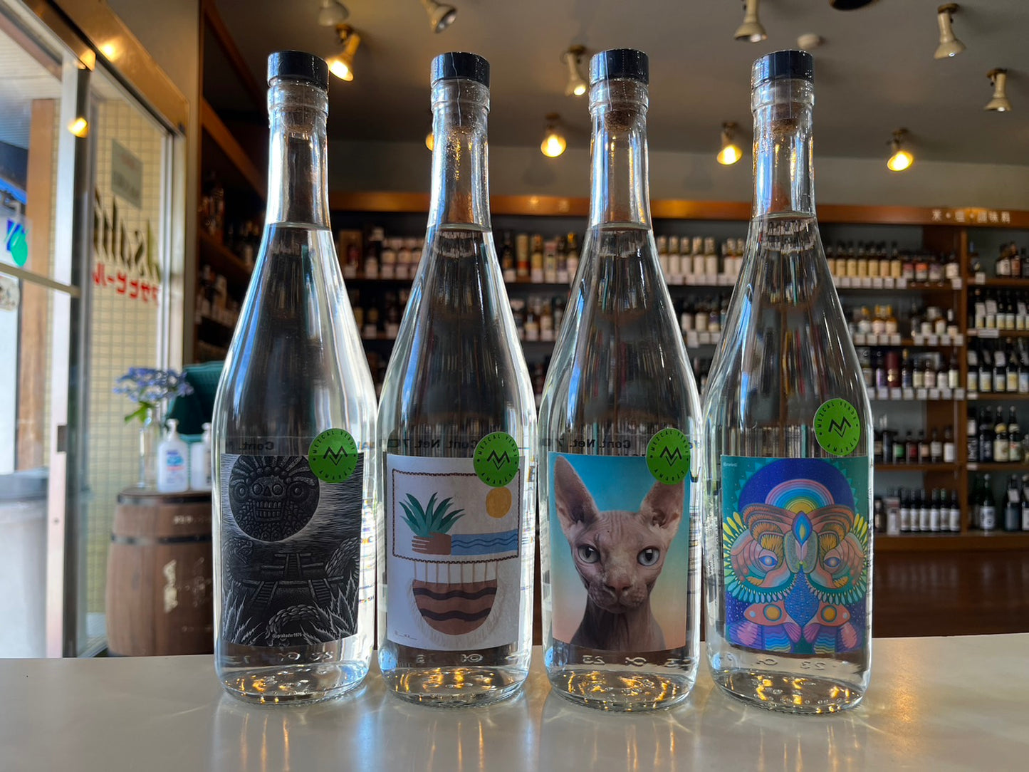 MEZCAL AMARAS VERDE メスカル アマラス べルデ