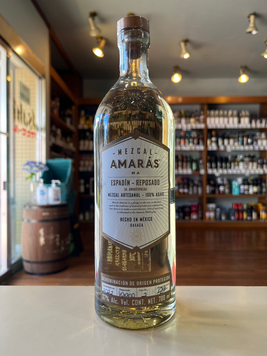 MEZCAL AMARAS ESPADIN REPOSADO メスカル アマラス エスパディン