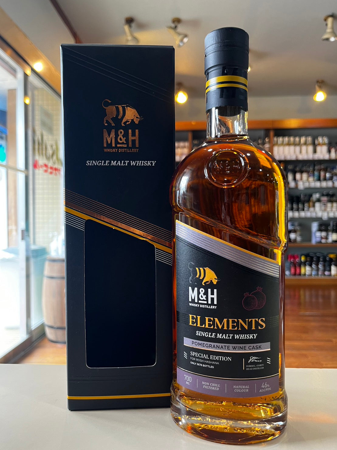 M&H エレメンツ ポメグラネイト ワインカスク M&H Elements Pomegranate Wine Cask