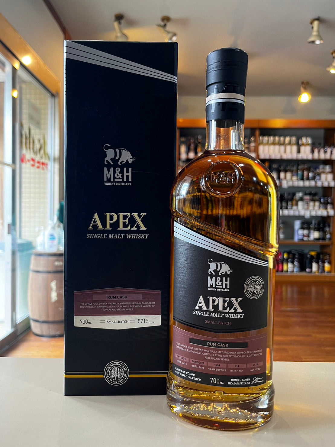 M&H エイペックス ラムカスク M&H APEX Rum Cask