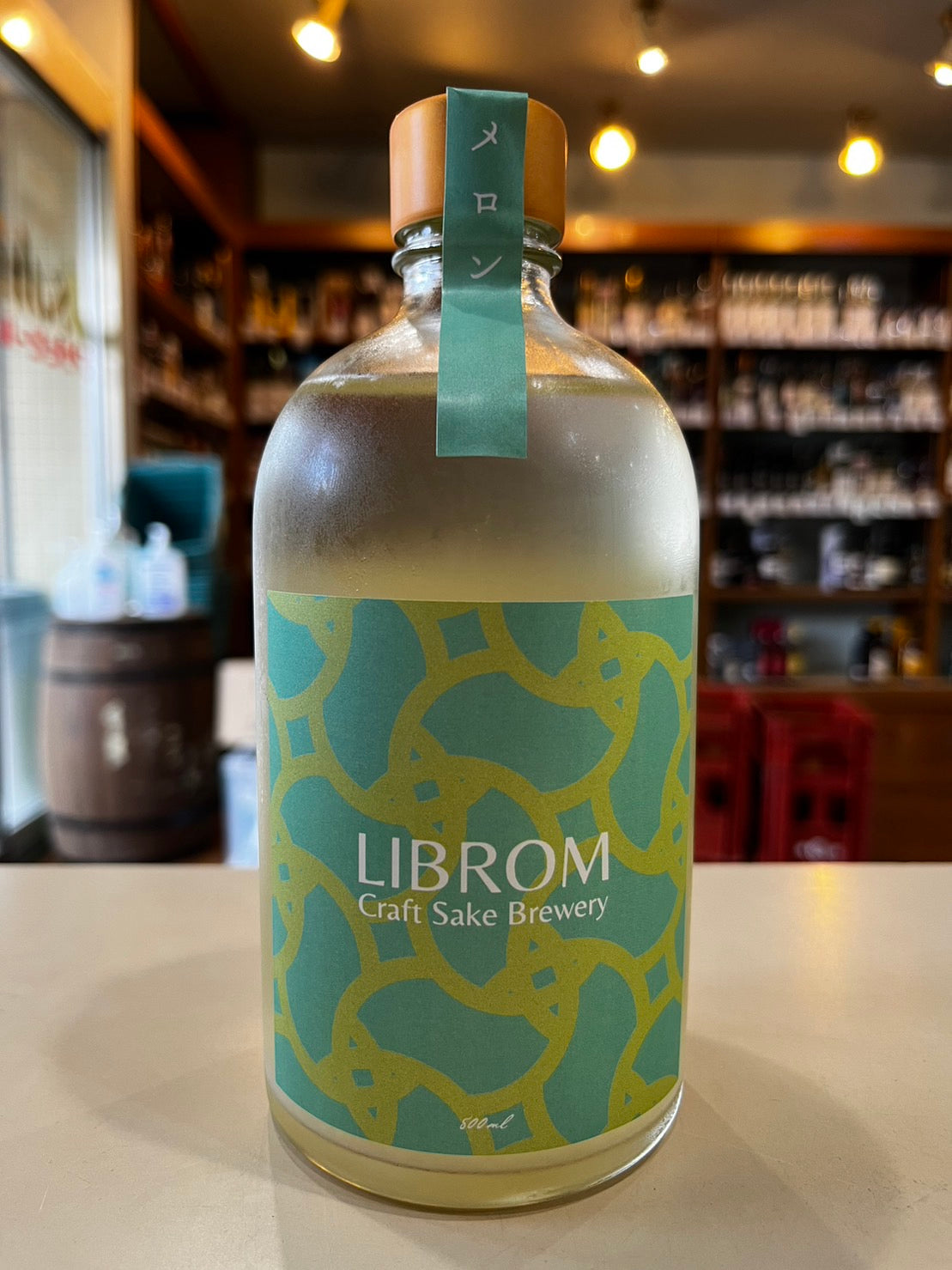 LIBROM Melon リブロム メロン