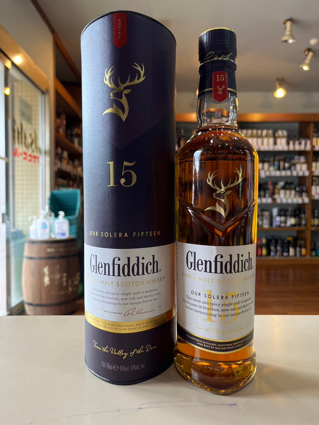 グレンフィディック 15年 ソレラリザーブ シングルモルト スコッチウイスキー Glenfiddich AGED 15 YEARS SINGLE MALT SCOTCH WHISKY