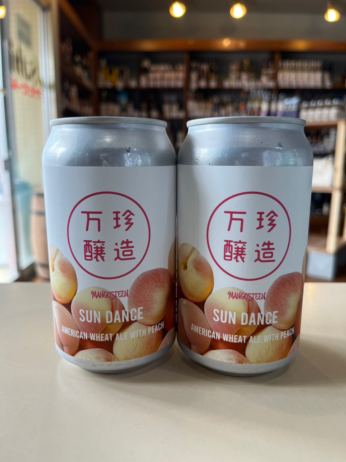 万珍醸造 (マンゴスチン) サンダンス Mangosteen Brewing Lab Sundance