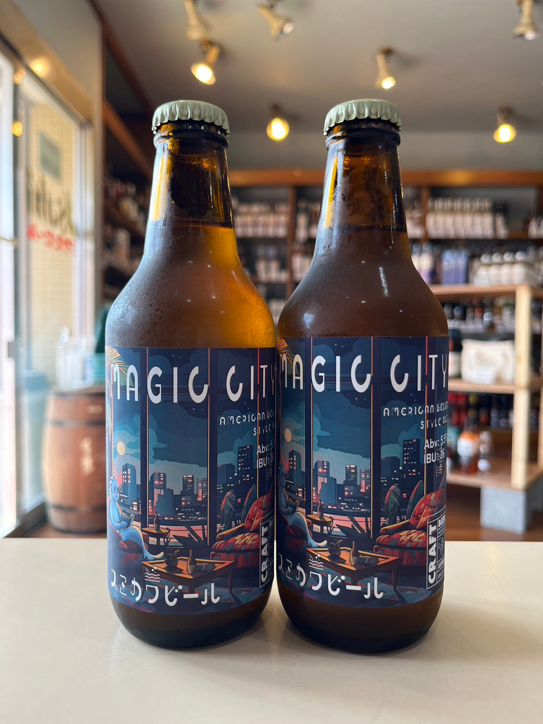 スミカワビール MAGIC CITY アメリカンベルゴスタイルエール