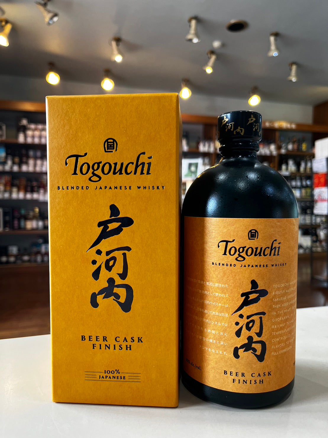 ブレンデッドジャパニーズウイスキー戸河内 ビアカスクフィニッシュ BLENDED JAPANESE WHISKY Togouchi BEER CASK FINISH