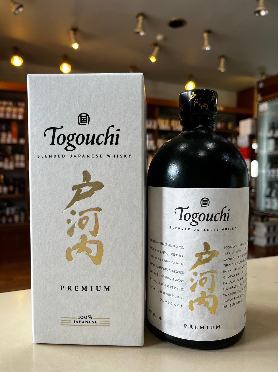 ブレンデッドジャパニーズウイスキー戸河内 プレミアム BLENDED JAPANESE WHISKY Togouchi PREMIUM