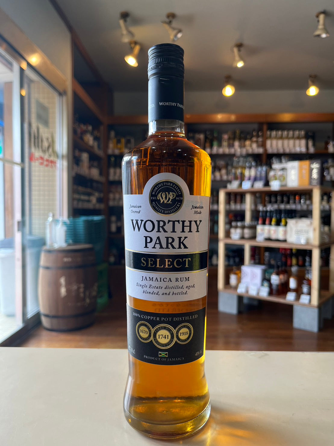 ワーシーパーク セレクト WORTHY PARK SELECT