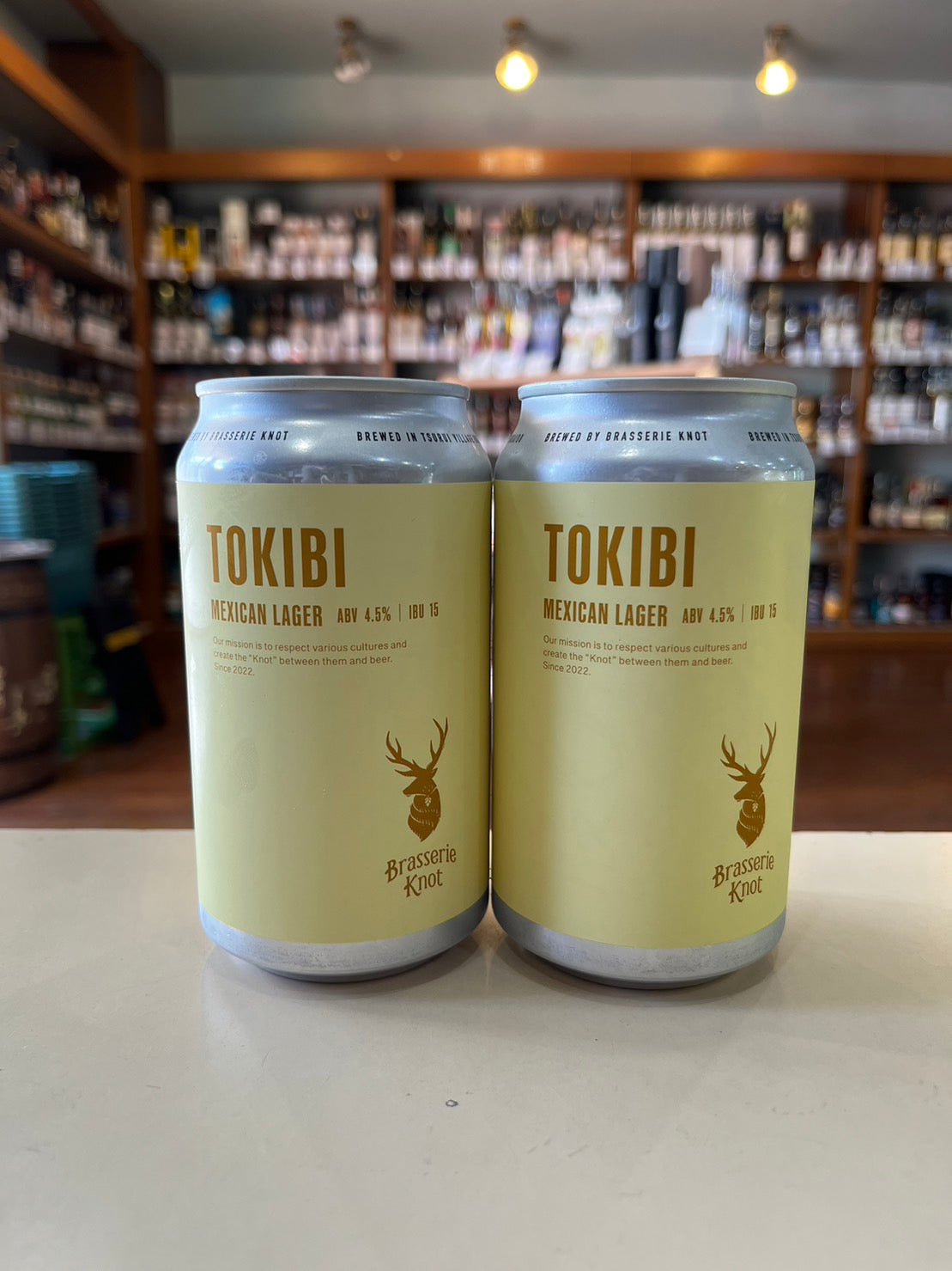 ブラッスリーノット とうきび Brasserie Knot TOKIBI
