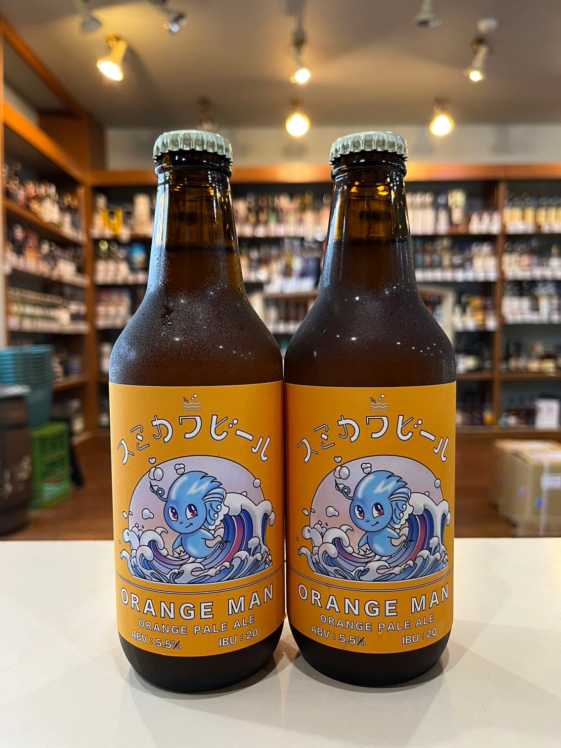 スミカワビール ORANGE MAN オレンジペールエール