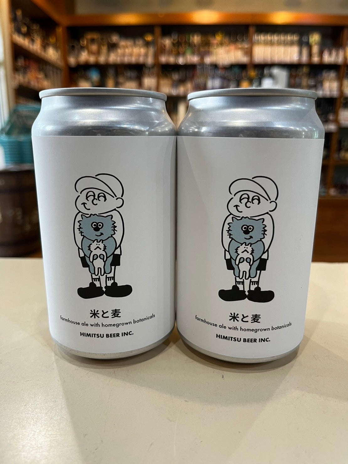 ひみつビール 米と麦