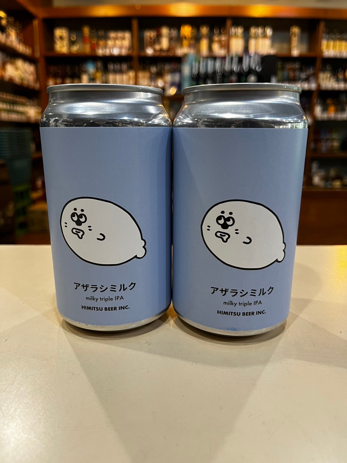 ひみつビール アザラシミルク