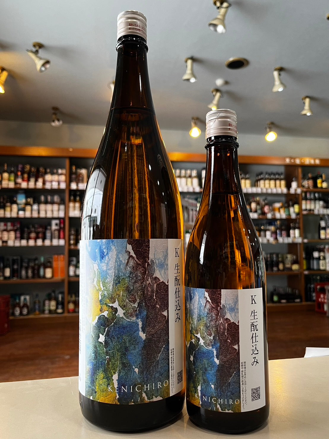 純米吟醸KENICHIRO 生酛仕込み