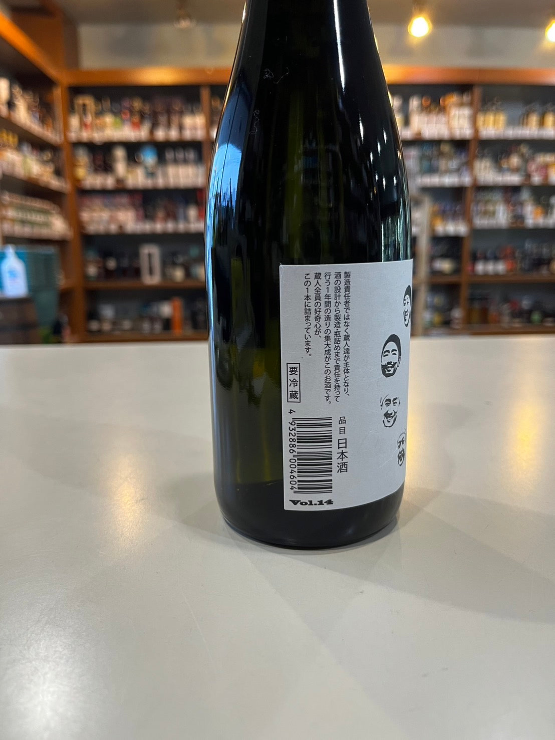 あべ 僕たちの酒vol.14 500ml