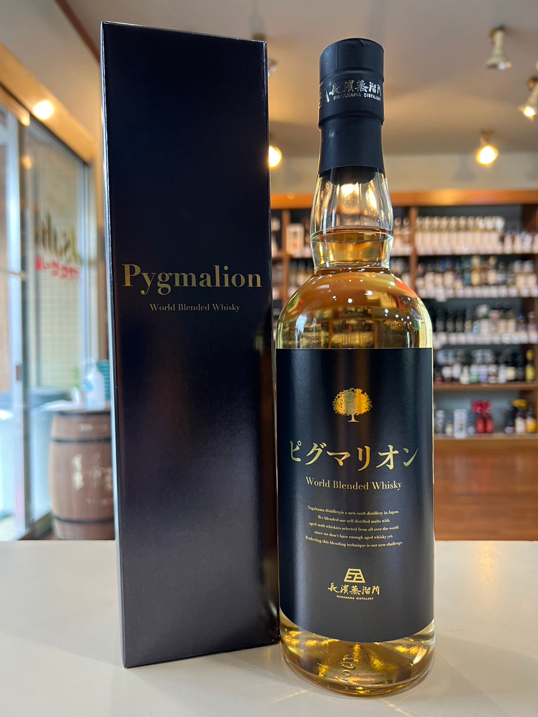 Pygmalion(ピグマリオン) Blended Whisky姫S 2本-