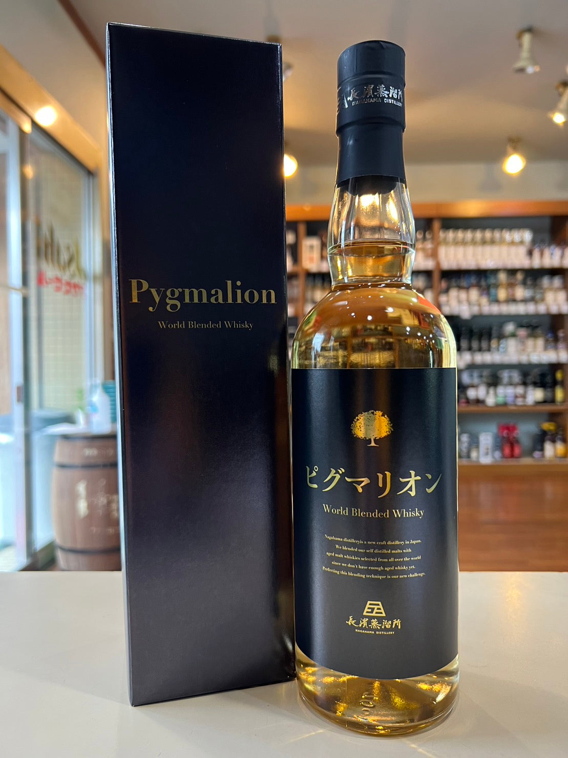 長濱蒸留所 ピグマリオン ワールド ブレンデッド ウイスキー NAGAHAMA DISTILLERY Pygmalion World Blended Whisky