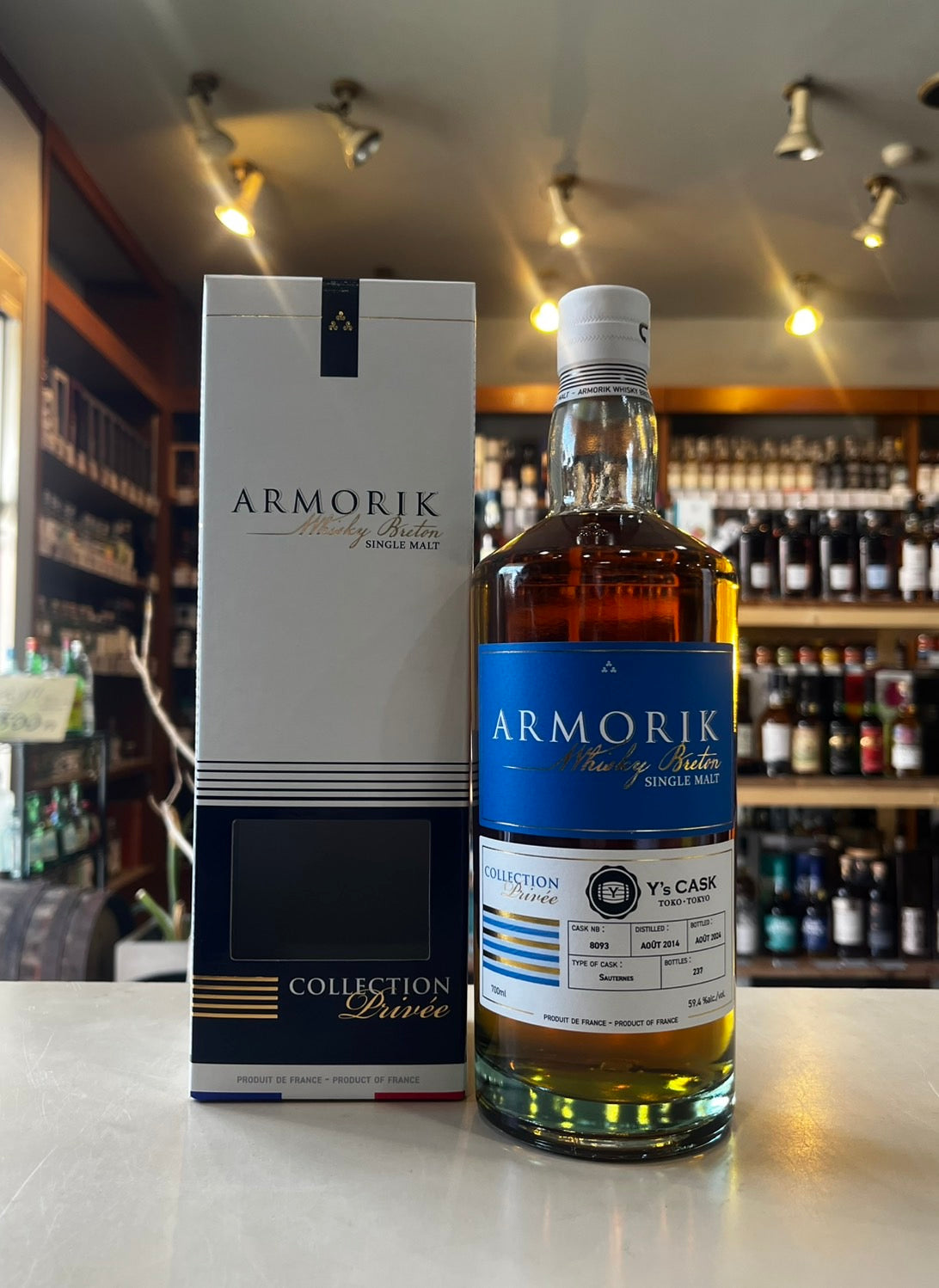 アルモリック シングルカスク ソーテルヌカスク 2014 9年 #8093 ARMORIK SINGLE CASK SAUTERNES CASK 2014