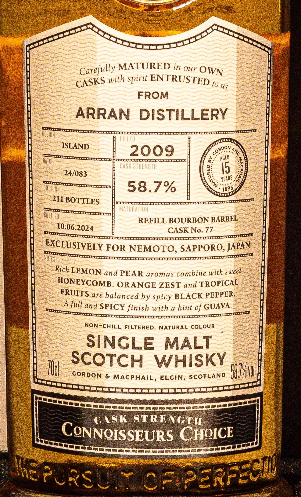 ARRAN 2009 / GM C CHOICE CASK STR FOR ICHIYAMANEMOTO アラン 2009 ゴードンマクファイル コニサーズチョイス カスクストレングス