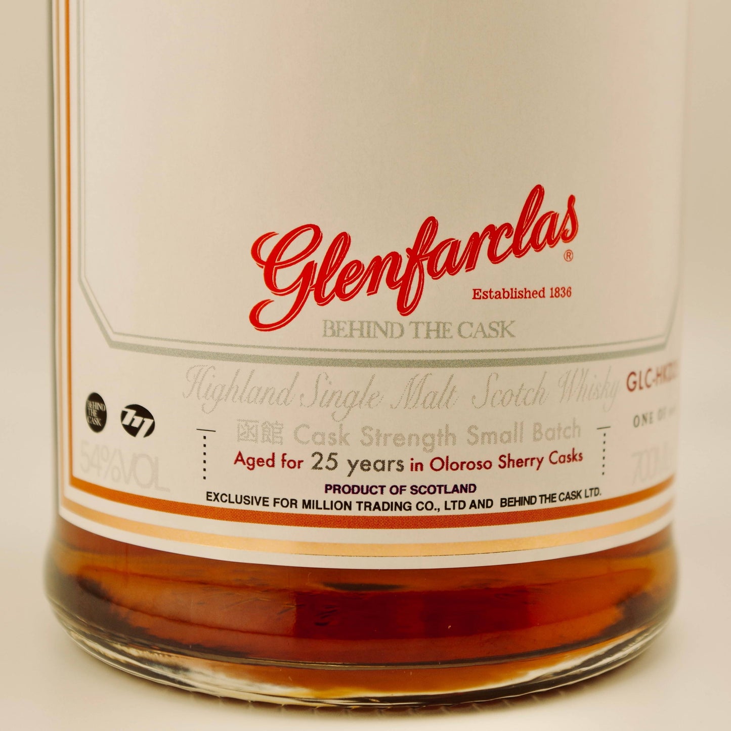 BEHIND THE CASK GLC-HKD25 54% 700ml グレンファークラス蒸留所 函館カスクストレングス・スモールバッチ 25年 オロロソカスク