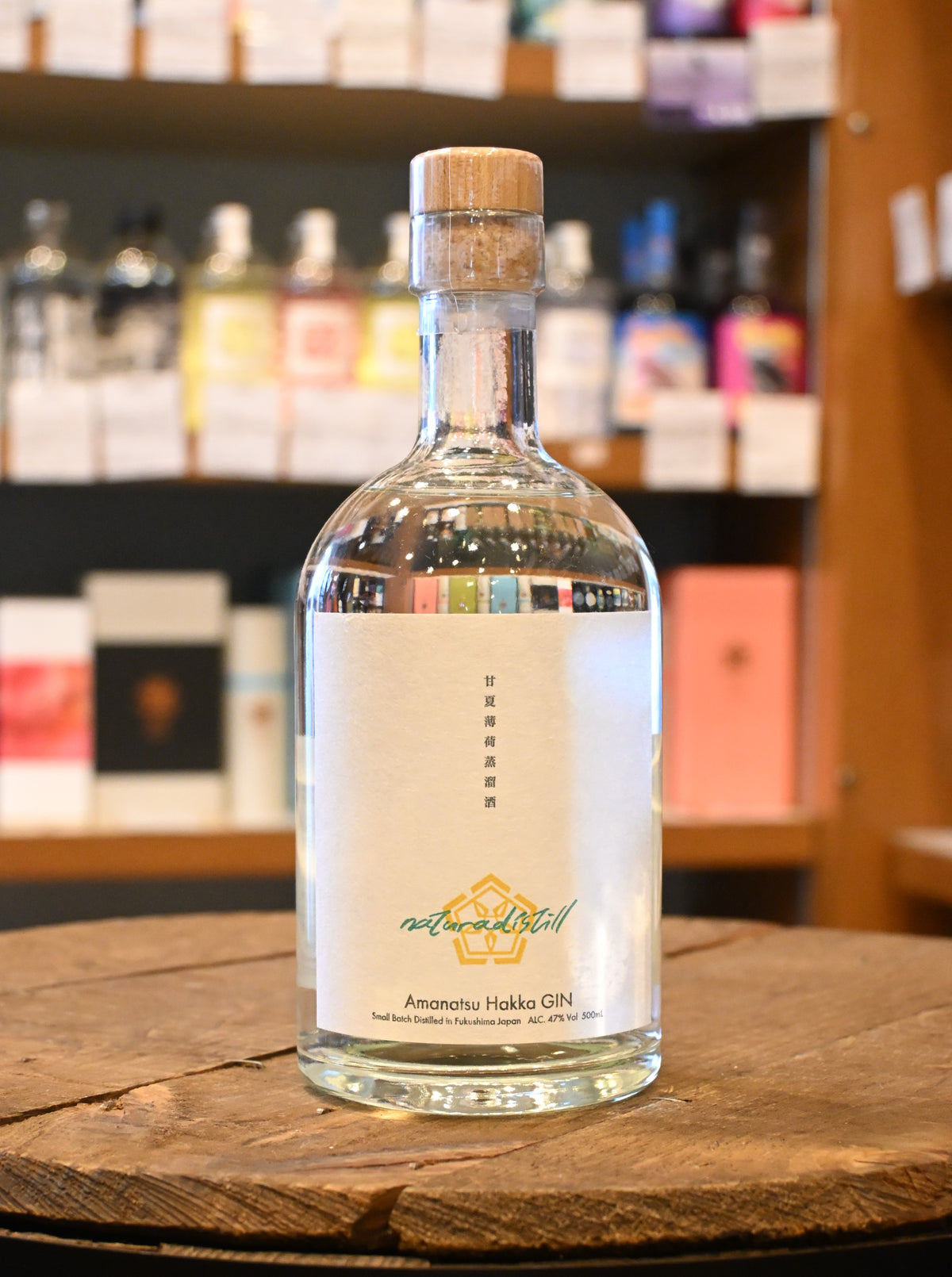 naturadistill甘夏薄荷蒸溜酒 Amanatsu Hakka GIN