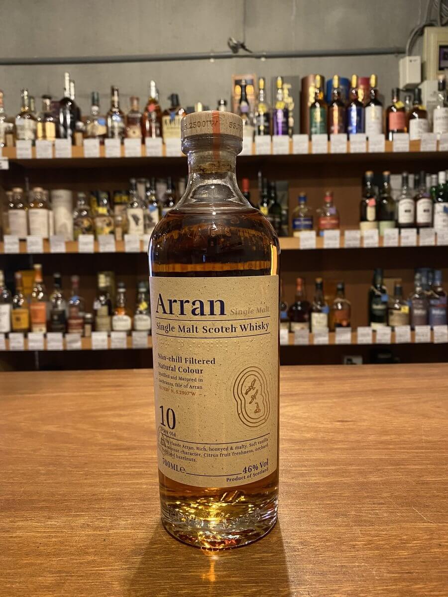 アラン 10年 - 北海道 根本商店