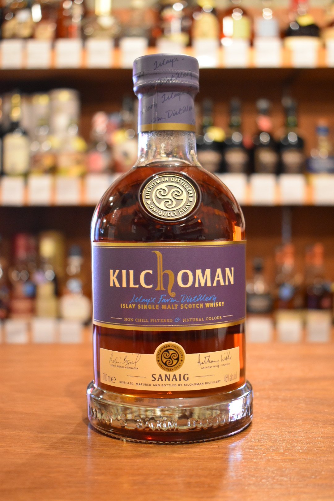 キルホーマン サナイグ KILCHOMANN SANAIG 100ml