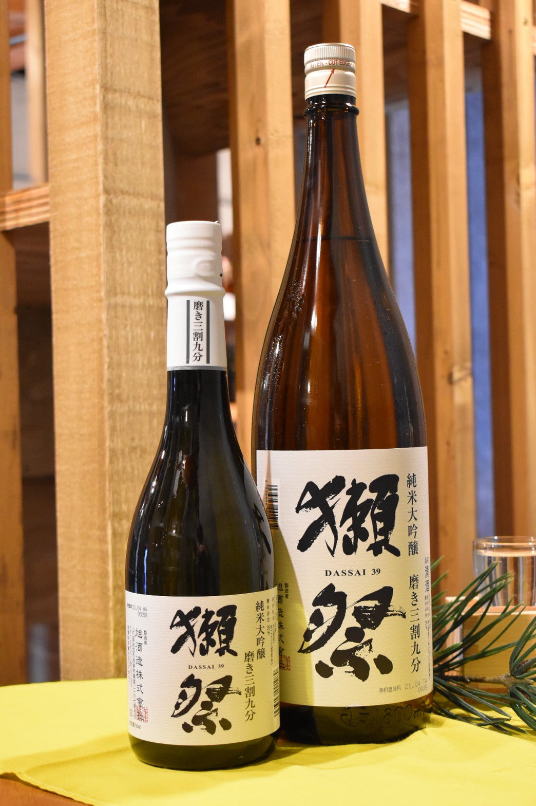 獺祭 純米大吟醸 磨き三割九分 - 北海道 根本商店