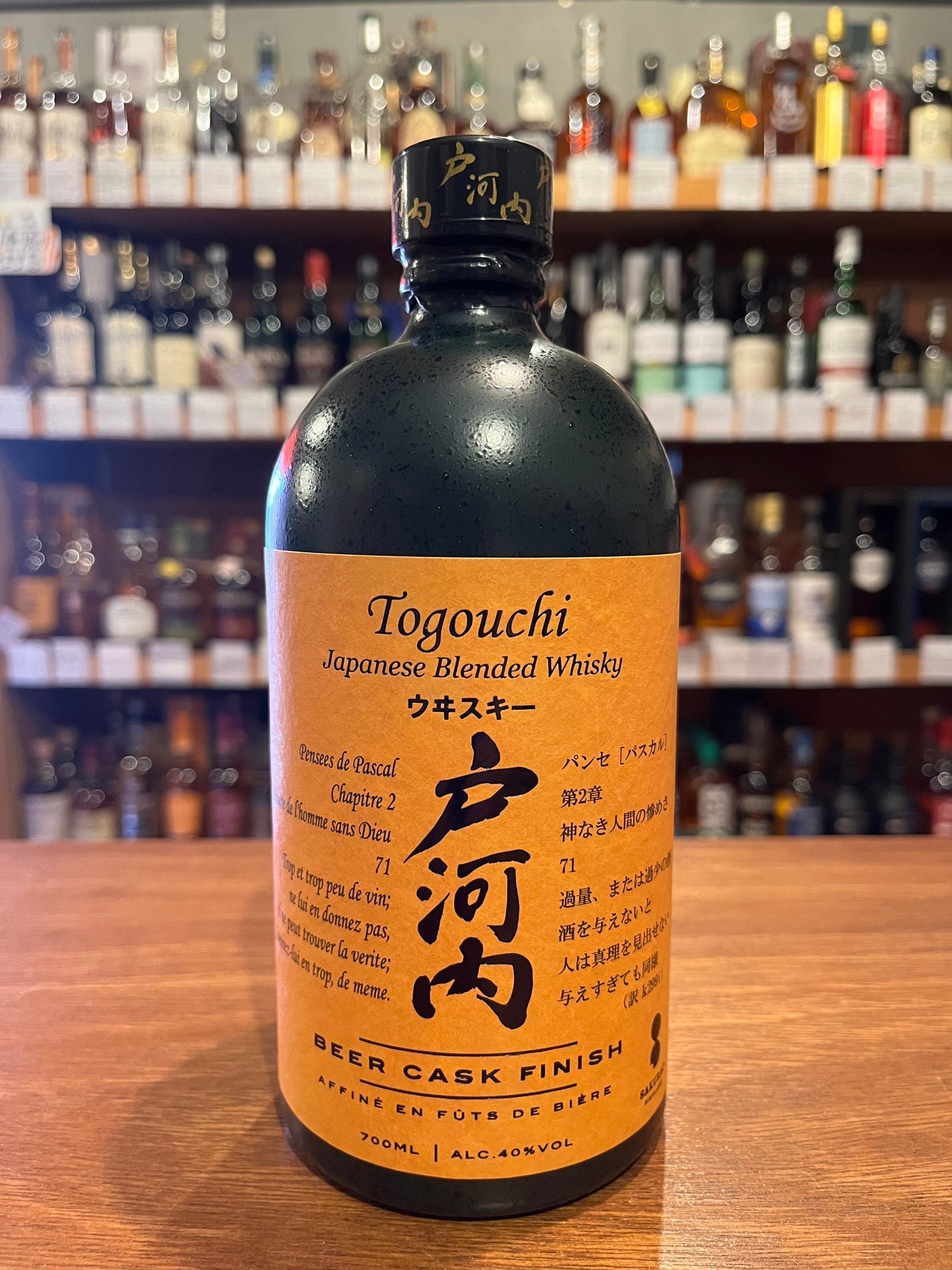 戸河内ウイスキー BEER CASK FINISH 100ml