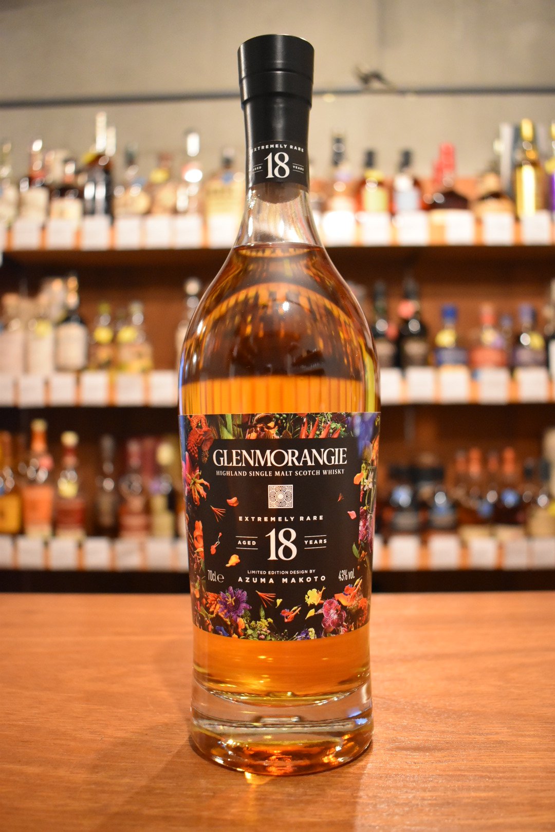 グレンモーレンジ 18年 GLENMORANGIE AGED 18 YEARS 100ml – 北海道