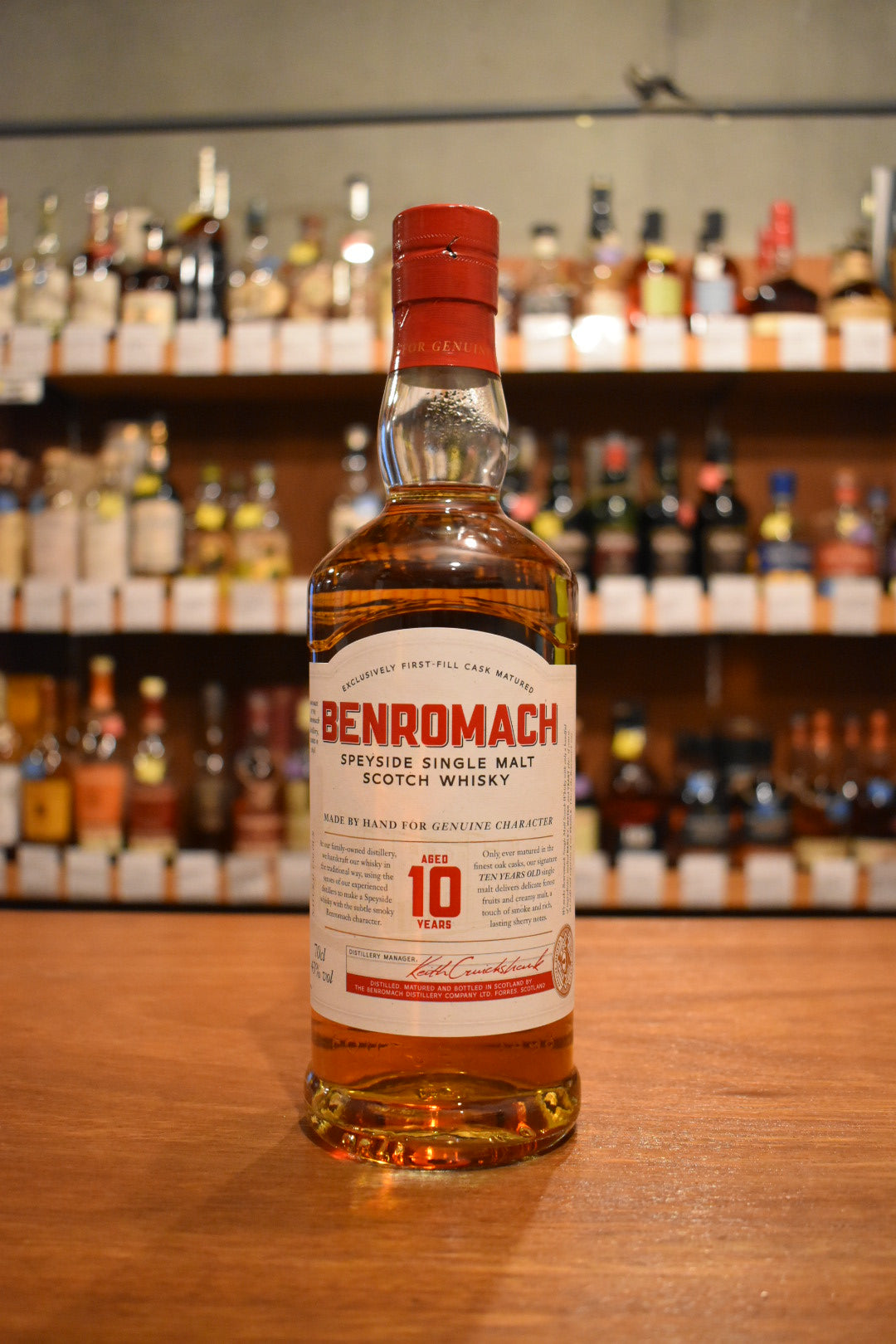 ベンロマック (BENROMACH) 10年 正規品 43度 700ml 国内外の人気 - 洋酒