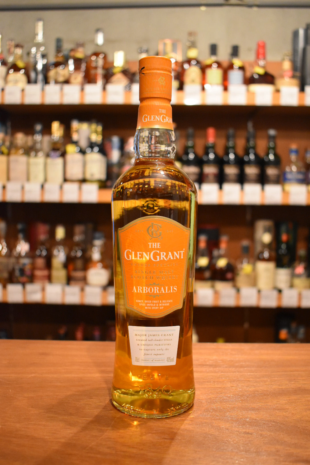 グレングラント アルボラリス GLEN GRANT ARBORALIS