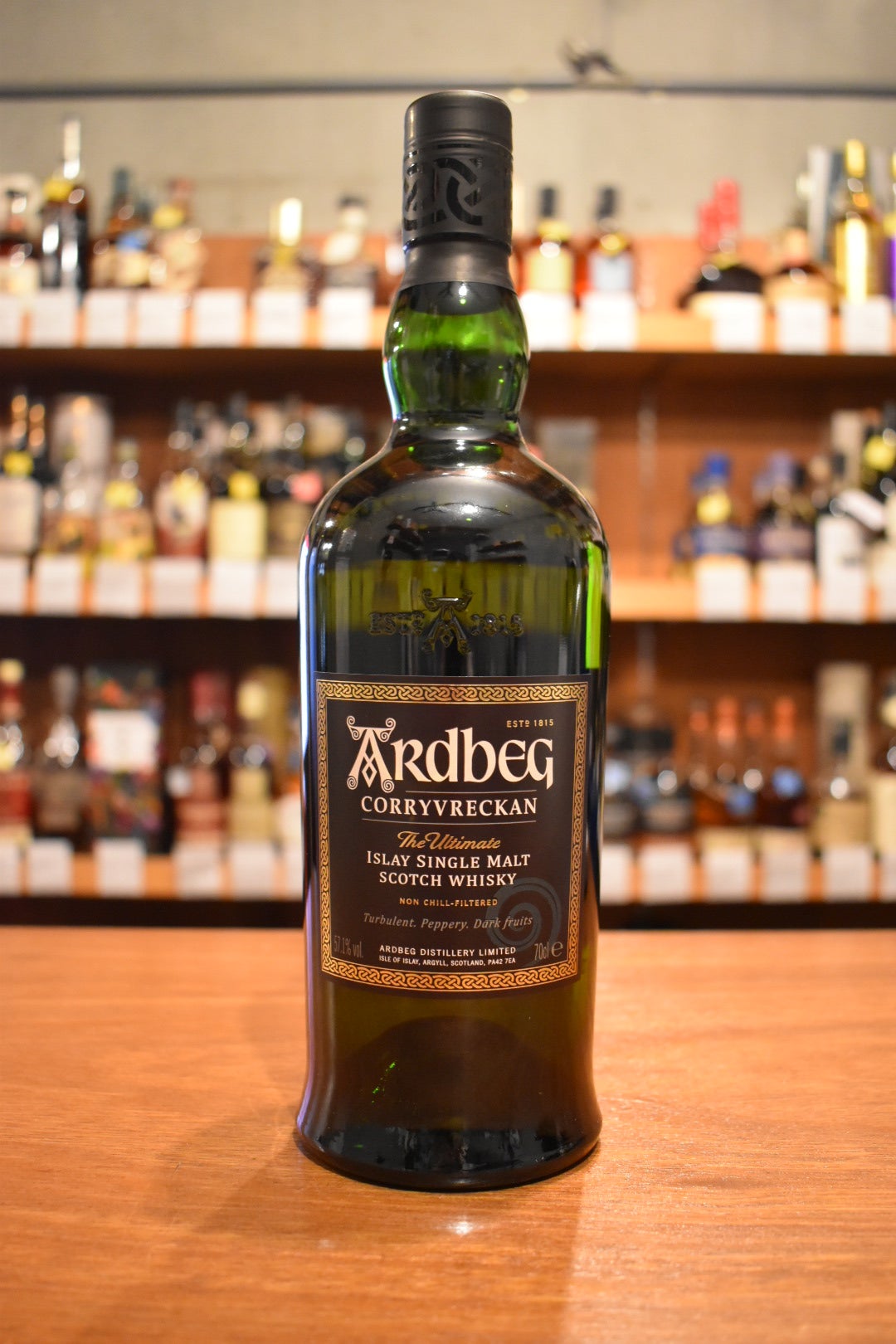 アードベッグ コリーヴレッカン ARDBEG CORRYVRECKAN 100ml – 北海道