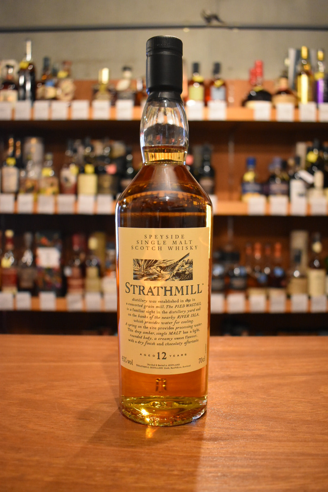 ストラスミル 12年 (花と動物) STRATHMILL - 北海道根本商店