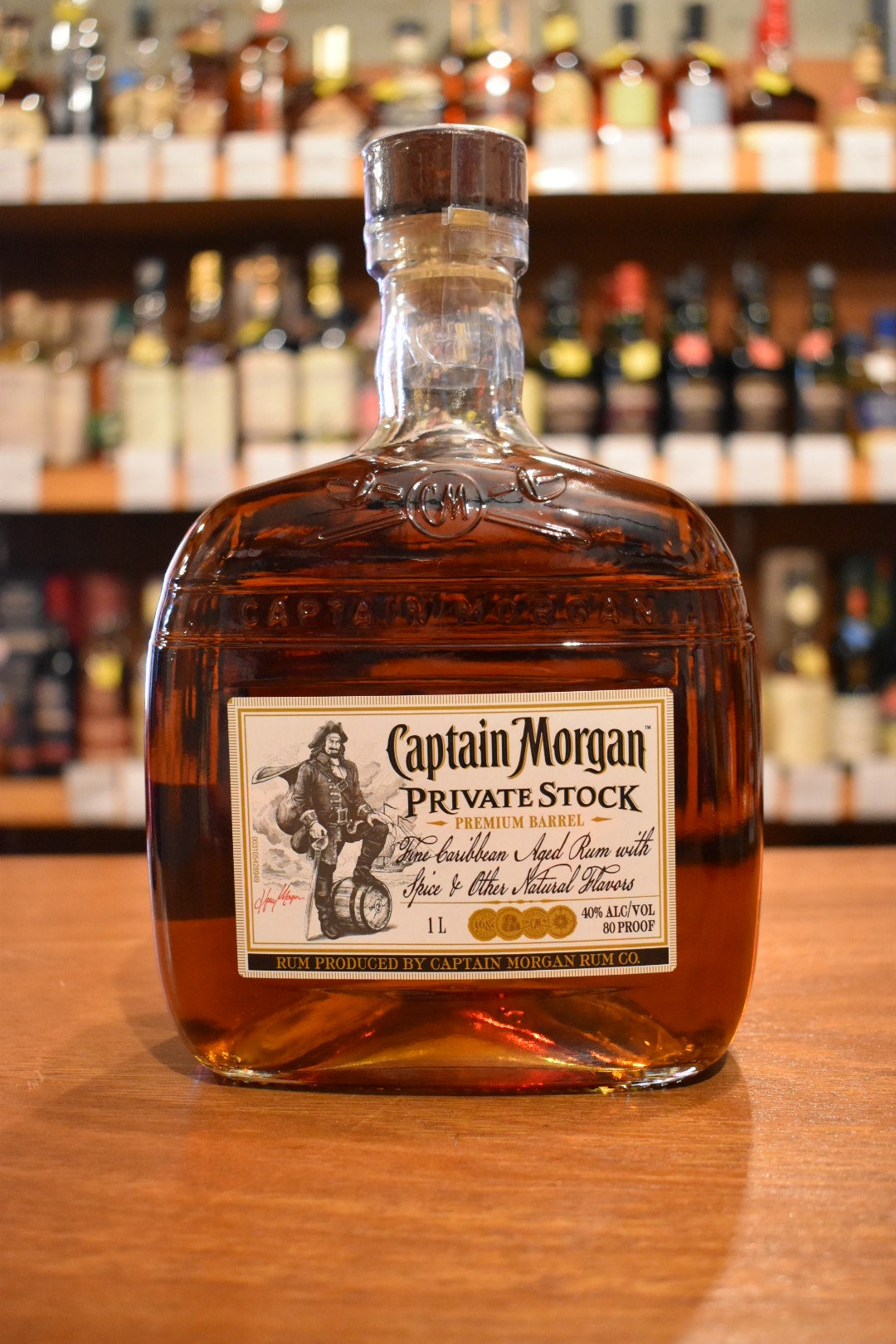 キャプテンモルガン プライベートストック Captain Morgan PRIVATE