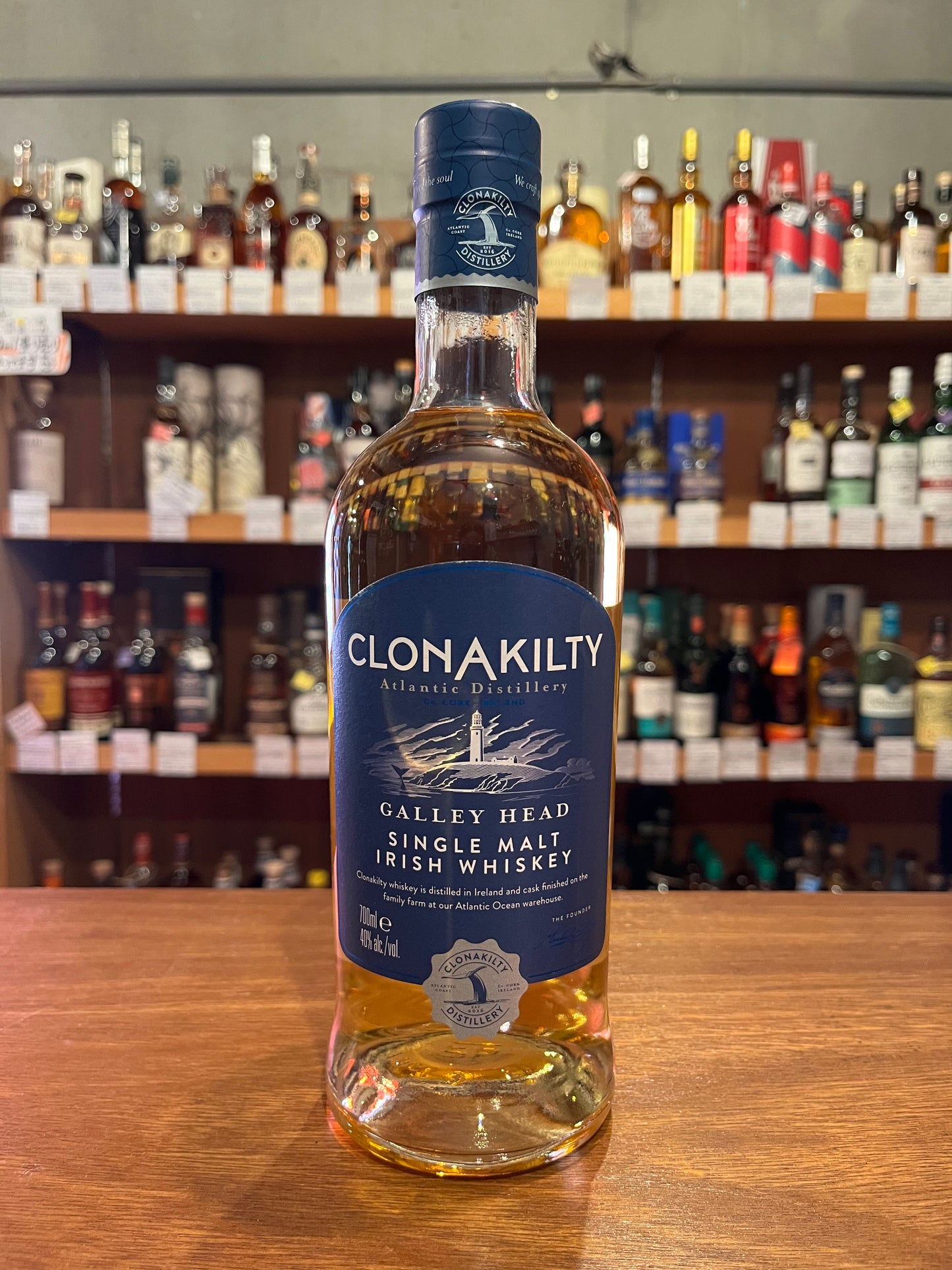 クロナキルティ・ギャレーヘッド CLONAKILTY GALLEYHEAD