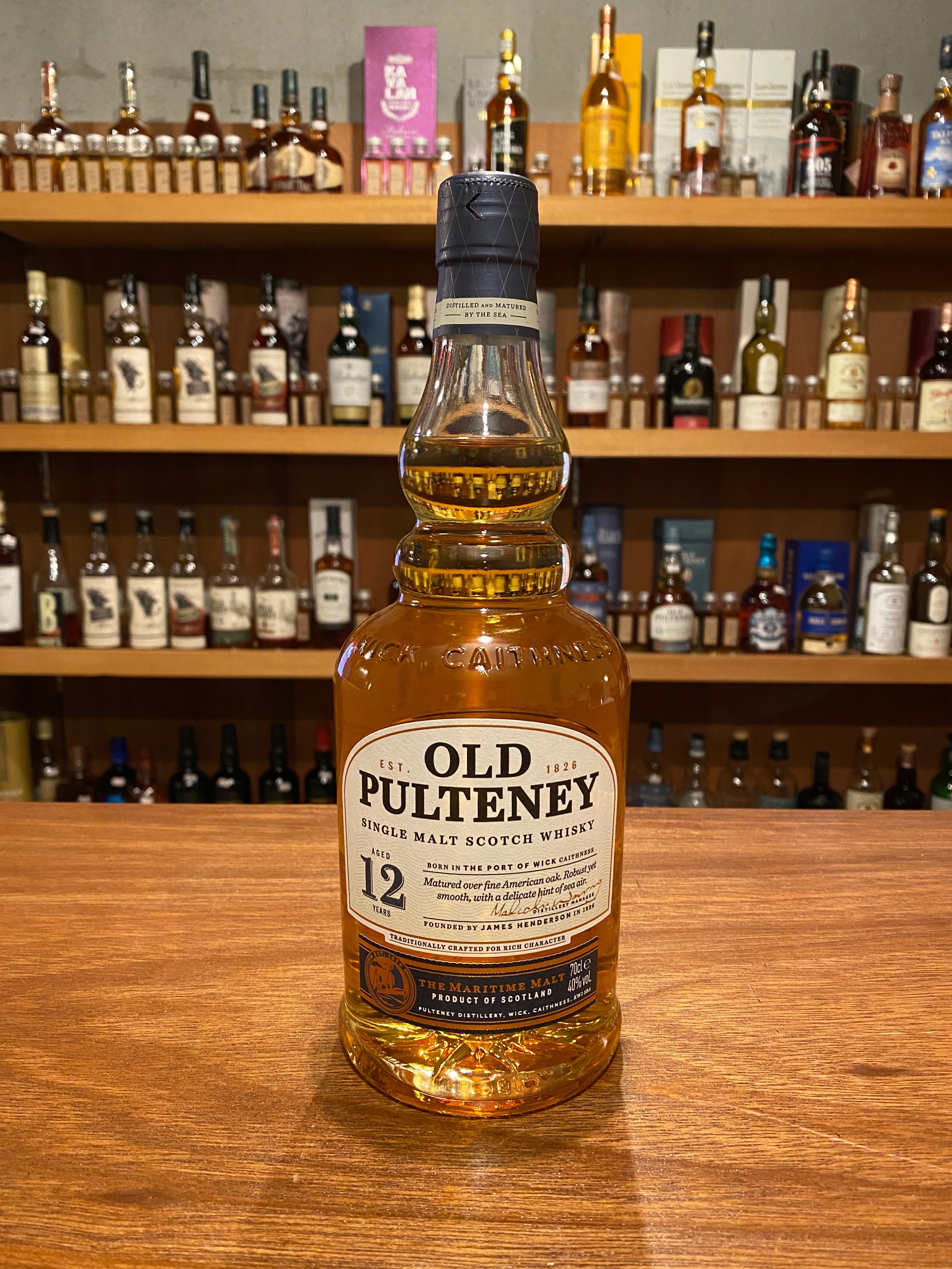 オールドプルトニー 12年 OLD PULTENEY 12 years – 北海道根本商店