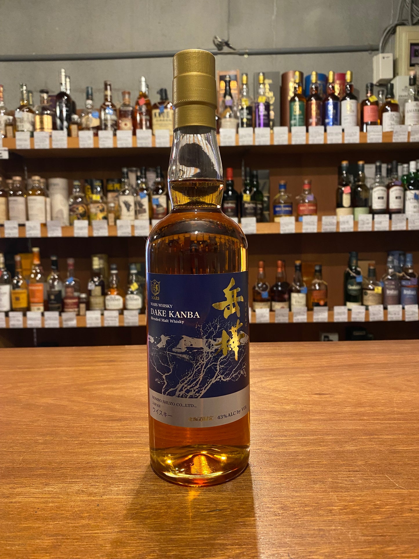 マルスウイスキー 岳樺 - 北海道 根本商店