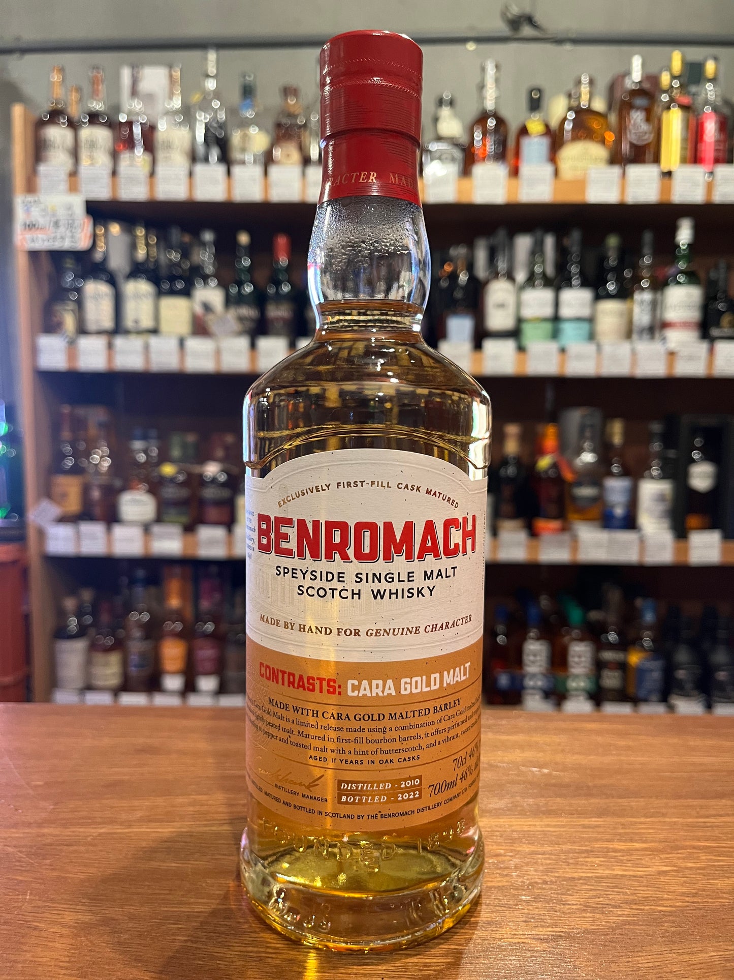 ベンロマック カラゴールドモルト BENROMACH CARA GOLD MALT