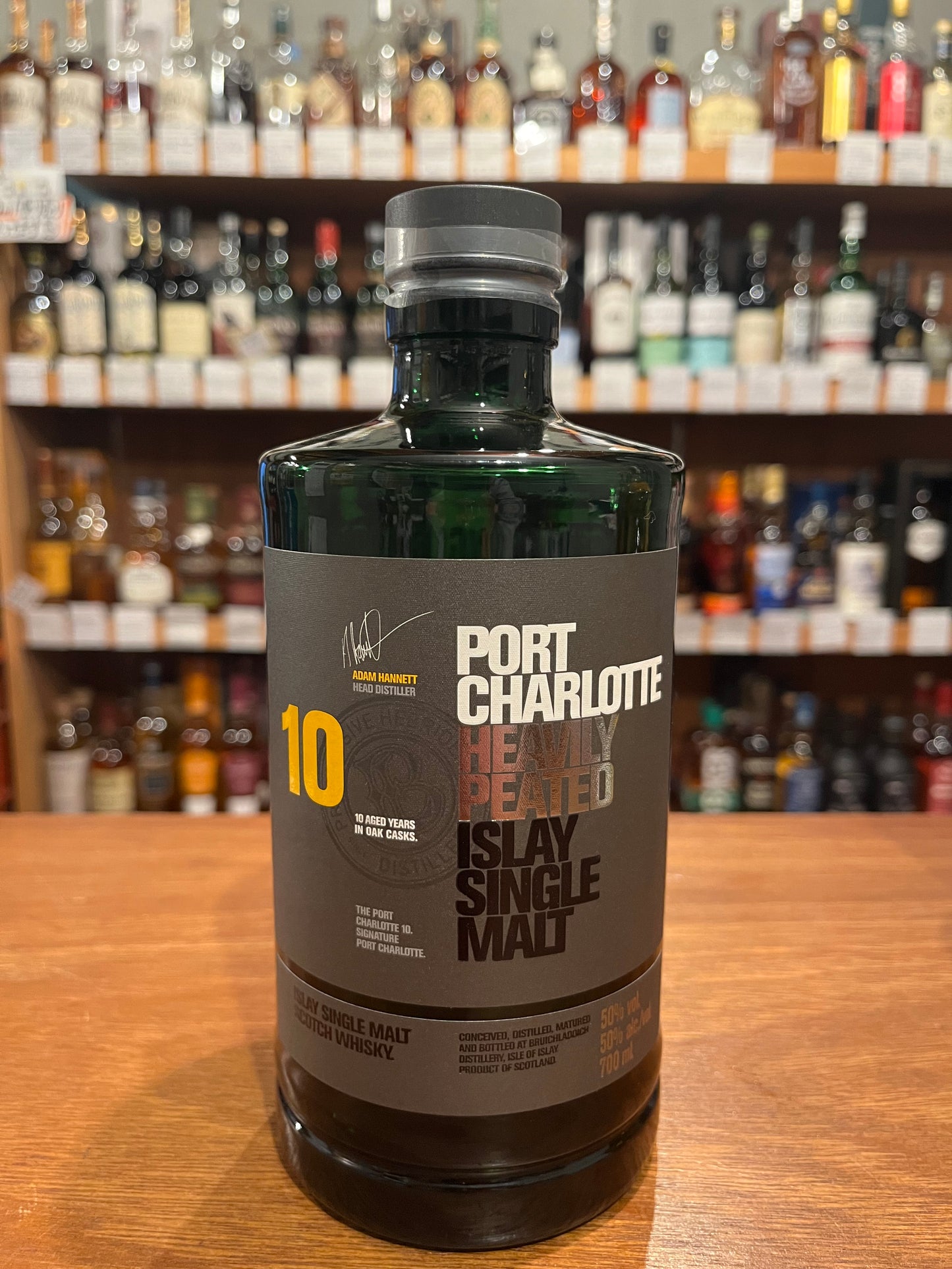 ポートシャーロット 10年ヘビリー ピーテッド PORT CHARLOTTE HEAVILY PEATED 10YEARS 100ml