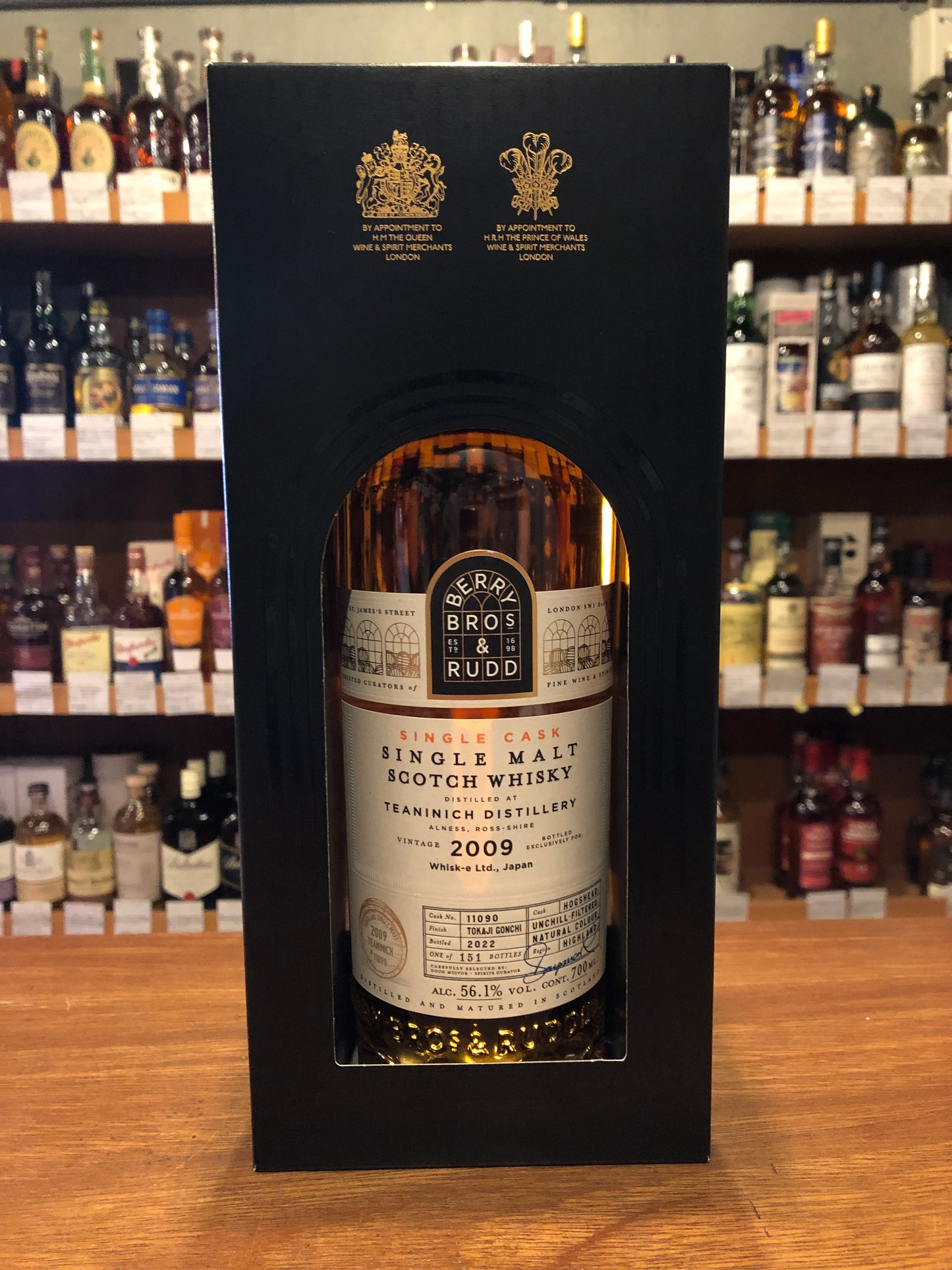 ティーニニック 2009 13年 トカイワインカスクフィニッシュ TEANINICH 2009 13y TOKAI WINE FINISH