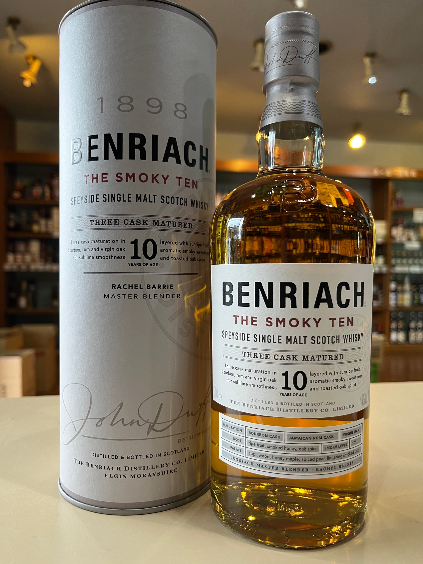 ベンリアック スモーキーテン BENRIACH THE SMOKY TEN