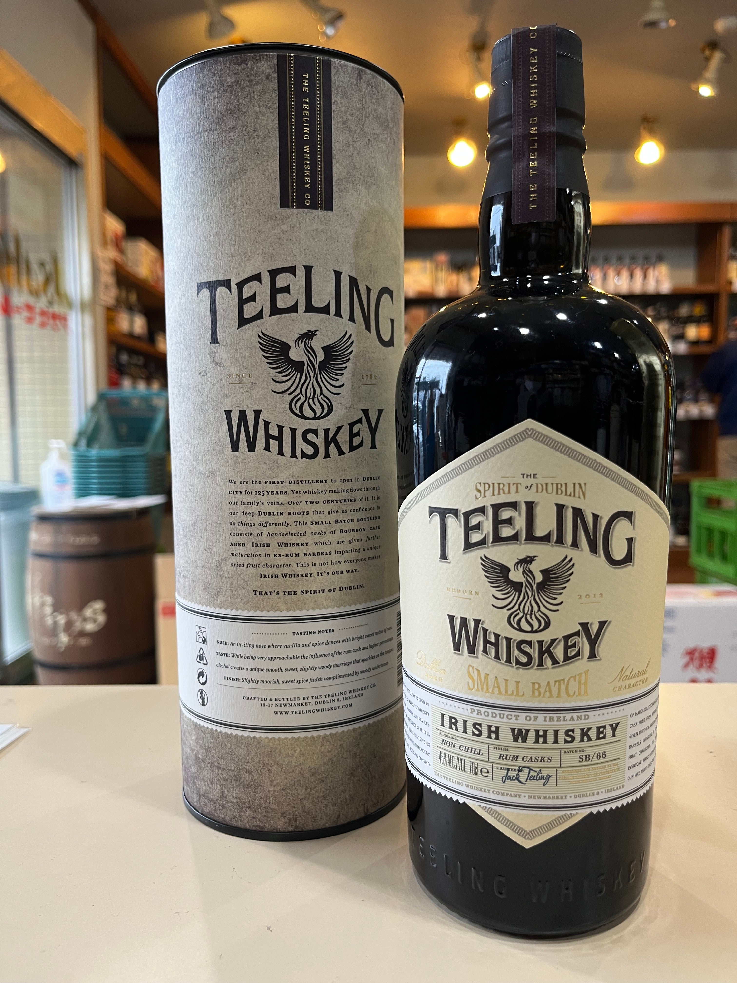 ティーリング スモールバッチ TEELING SMALL BATCH – 北海道根本商店