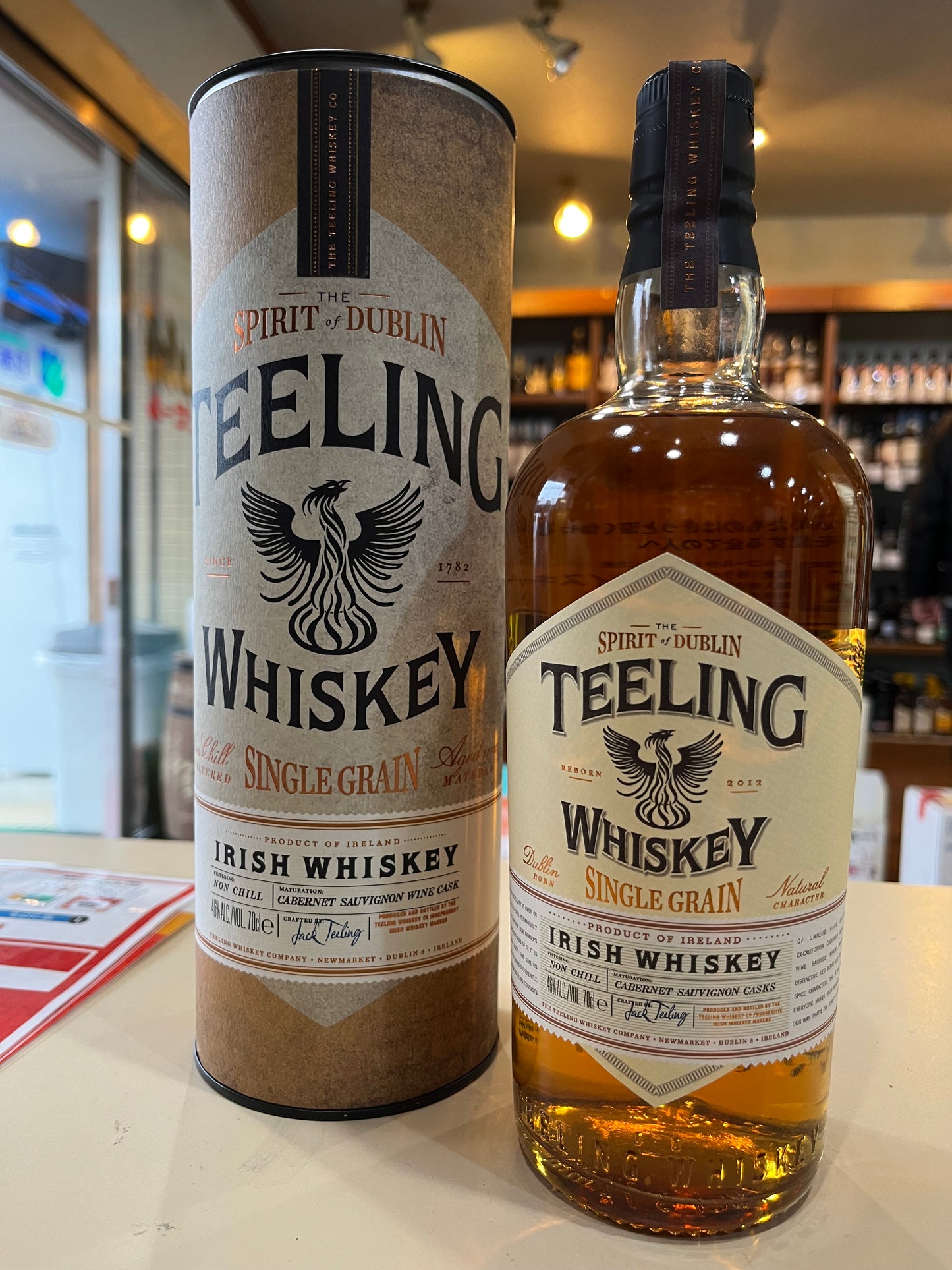 ティーリング シングルグレーン TEELING SINGLE GRAIN - 北海道根本商店