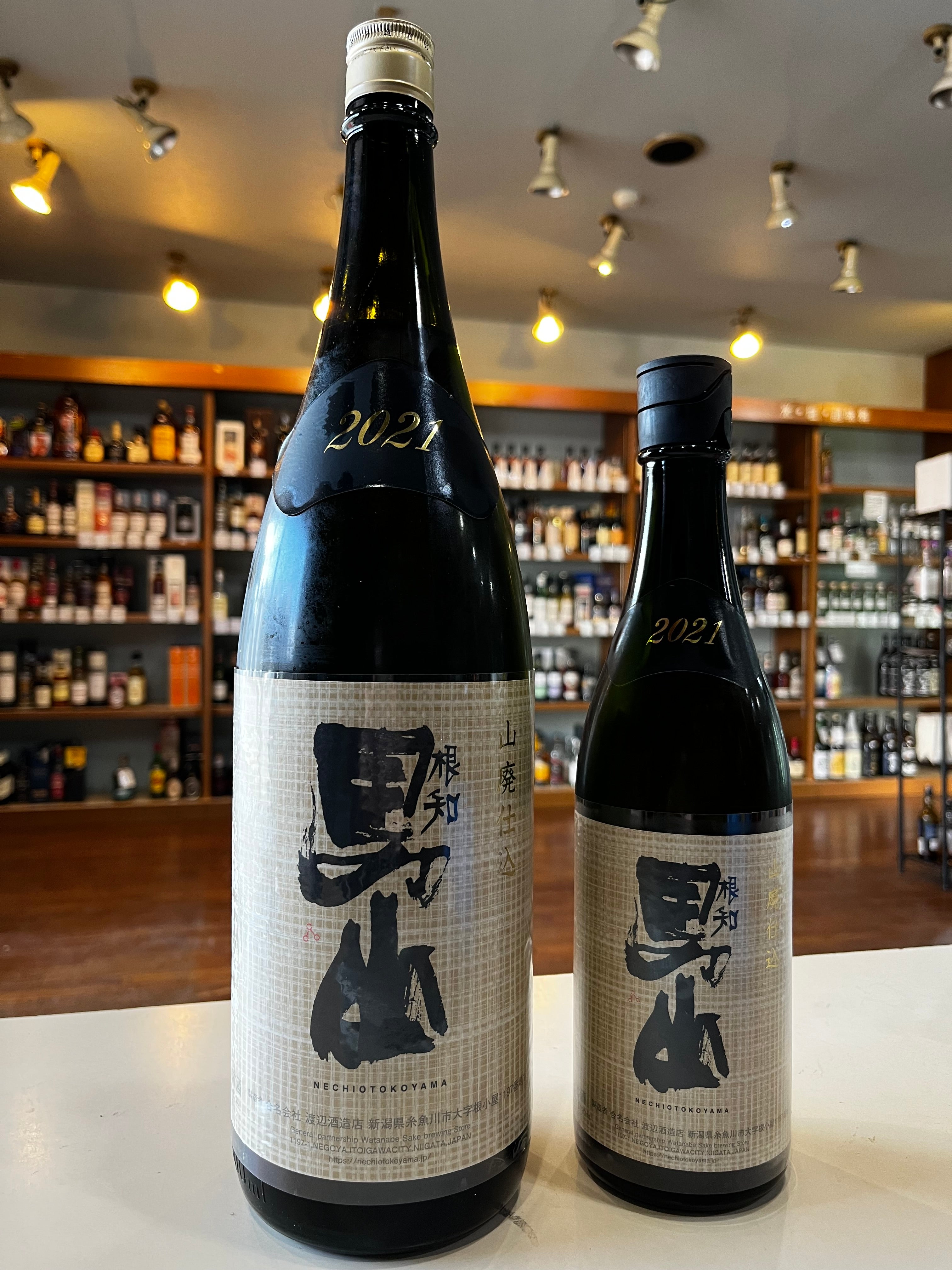 根知男山 山廃仕込 – 北海道根本商店