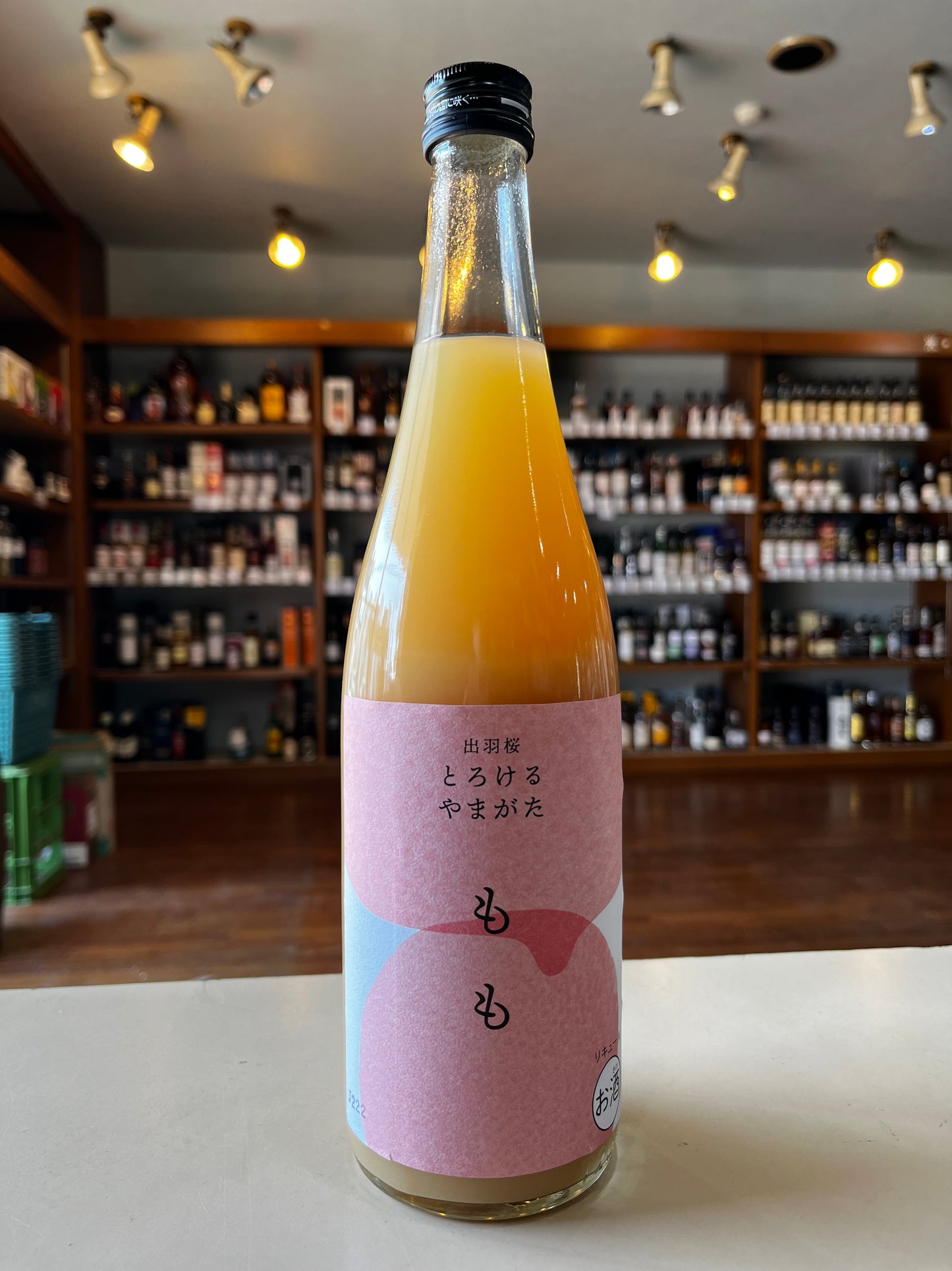 出羽桜 とろけるやまがた もも