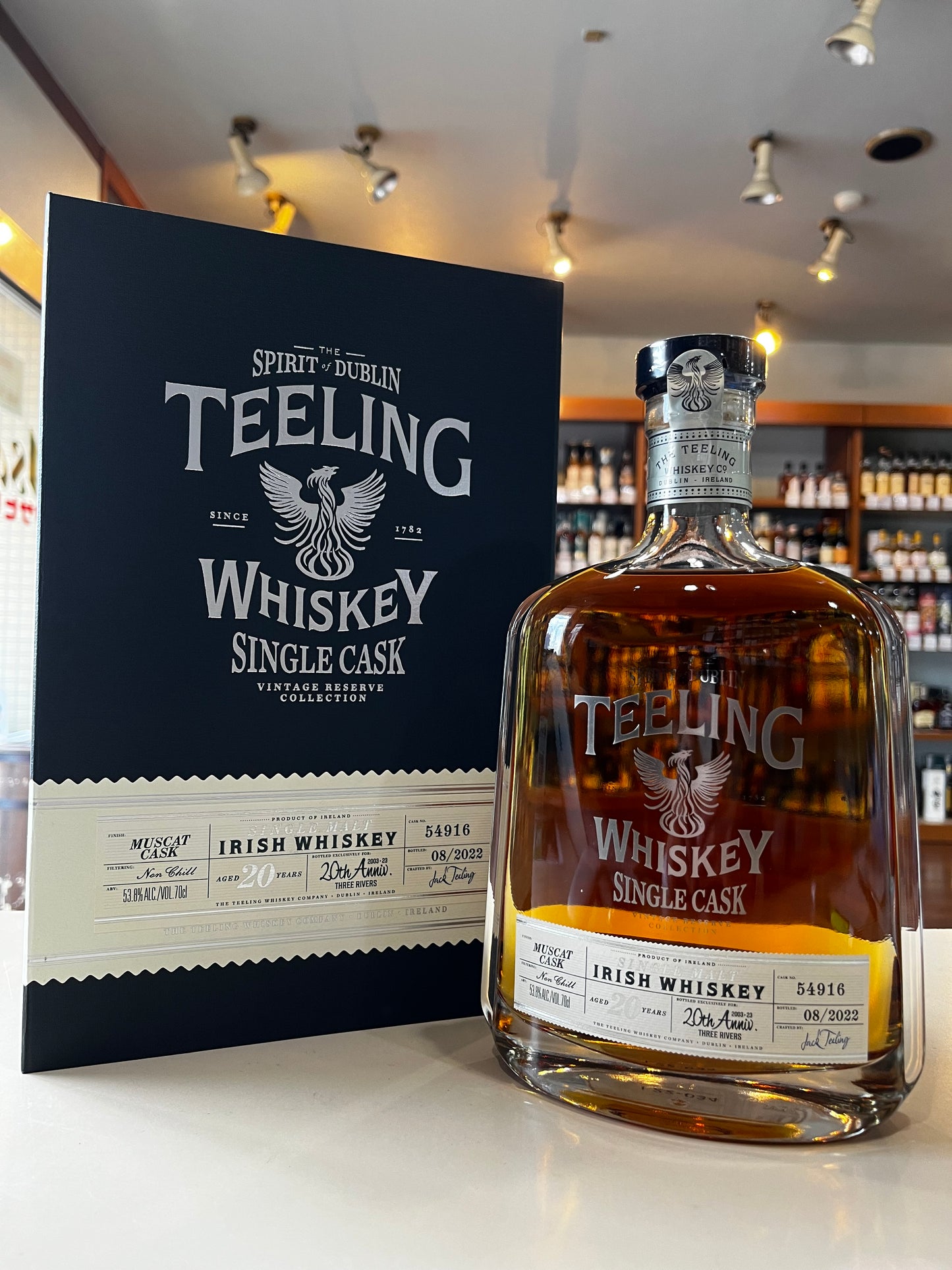 ティーリング 2001 20年 マスカット ワインカスク スリーリバース創設 20周年記念シングルカスク TEELING 2001 AGED20YEAR MUSCUT CASK 20th Anniv. THREE RIVERS SINGLE CASK