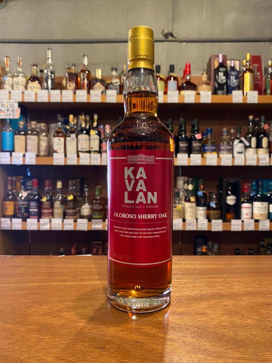 カバラン　ウイスキー　ソリスト　Kavalan Solist Vinho Bar