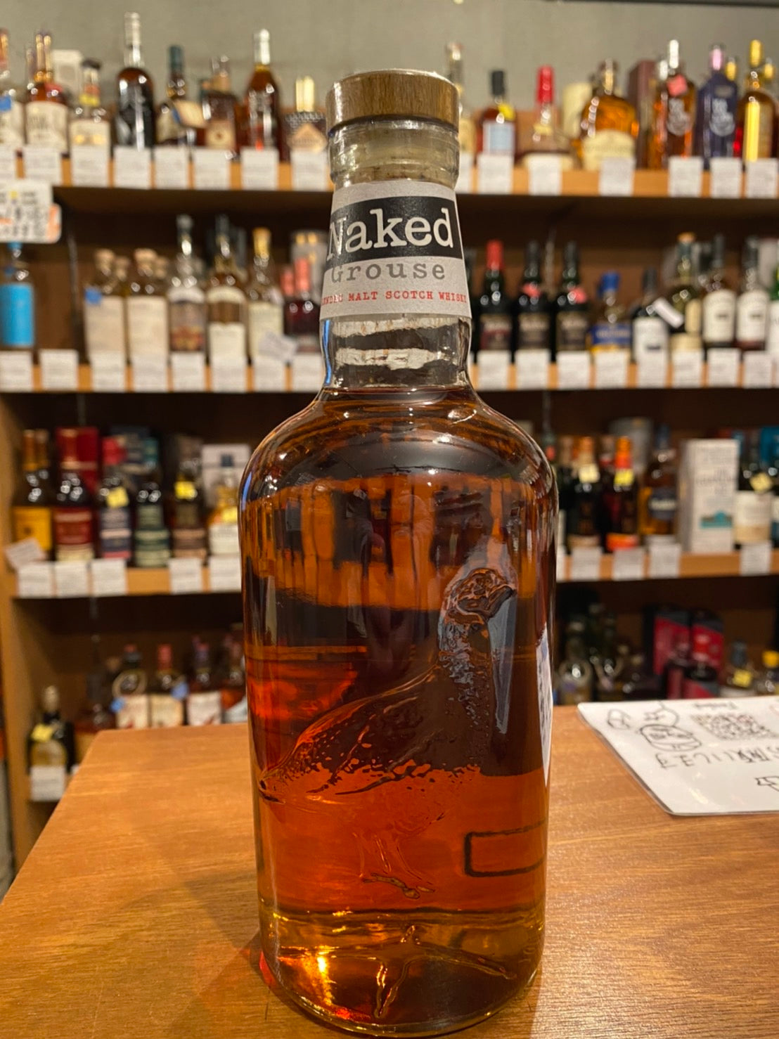 ネイキッドグラウス NAKED GROUSE – 北海道根本商店